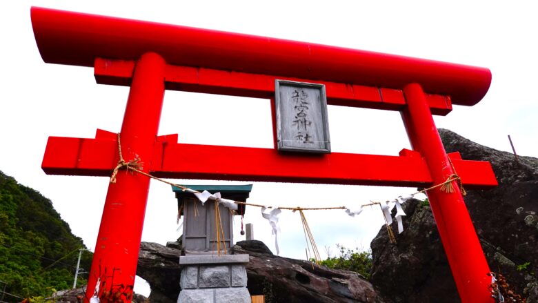 龍宮神社