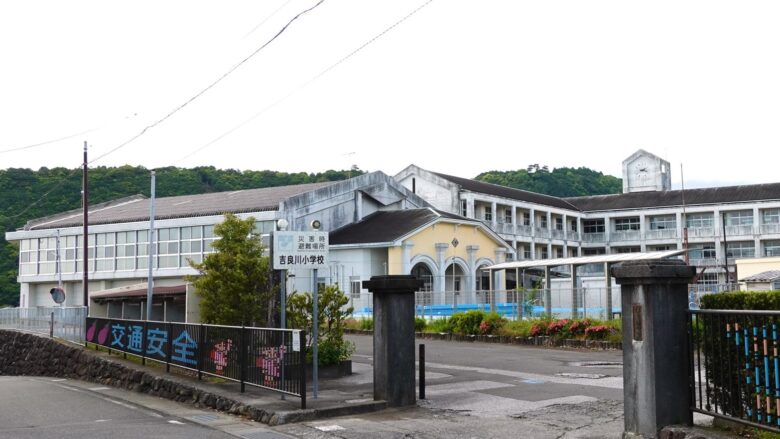 吉良川小学校前