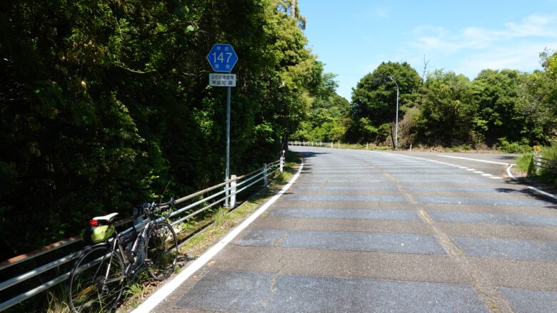 南阿波サンライン（県道147号線）