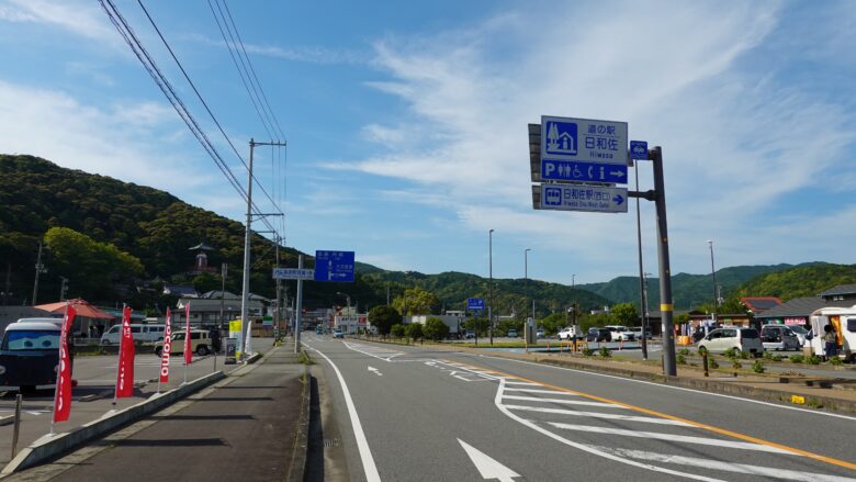 美波町の市街地