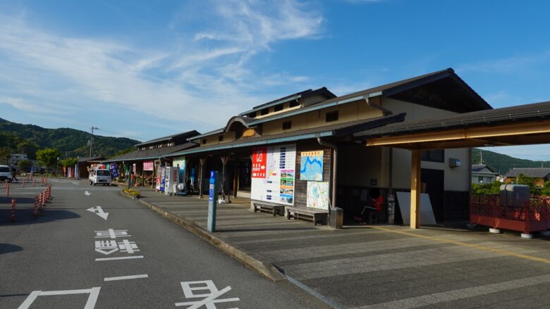 道の駅 日和佐