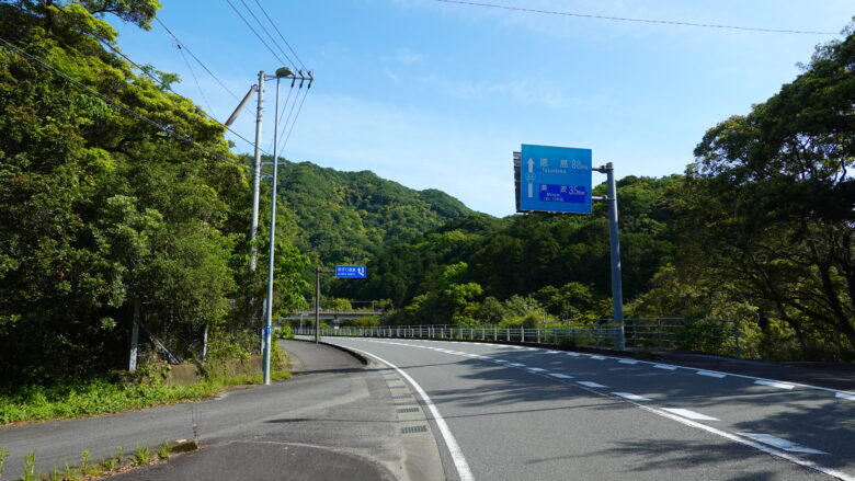 国道55号線の風景