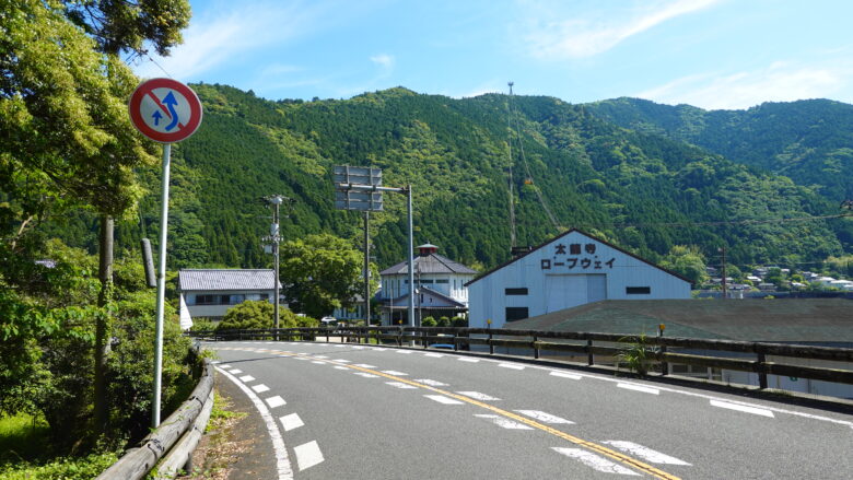 太龍寺ロープウェイが見えてきた