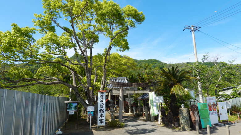 金長神社の風景