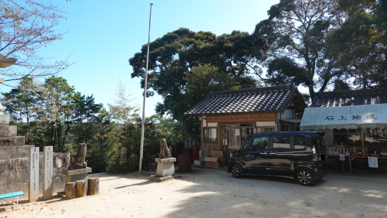 石上布都魂神社の境内の様子