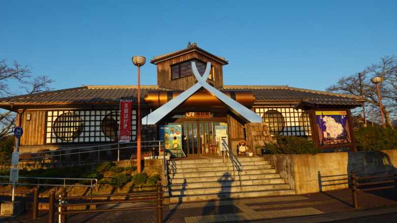 JR油日駅