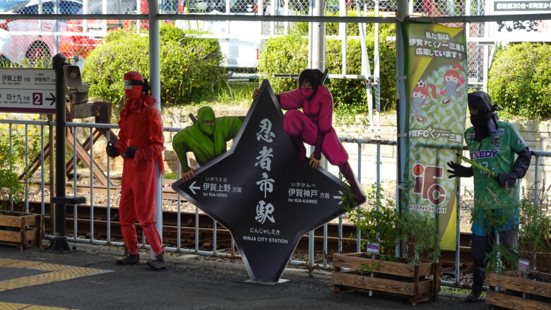 カッコイイ駅名標