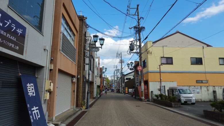 伊賀上野の城下町の風景（その１）