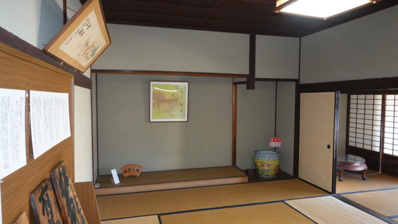 御衛の間