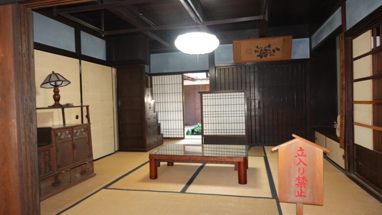 主人の間