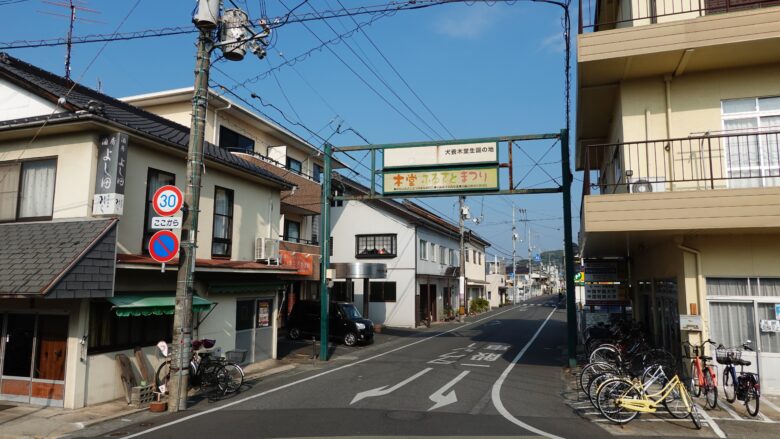 駅前の通路