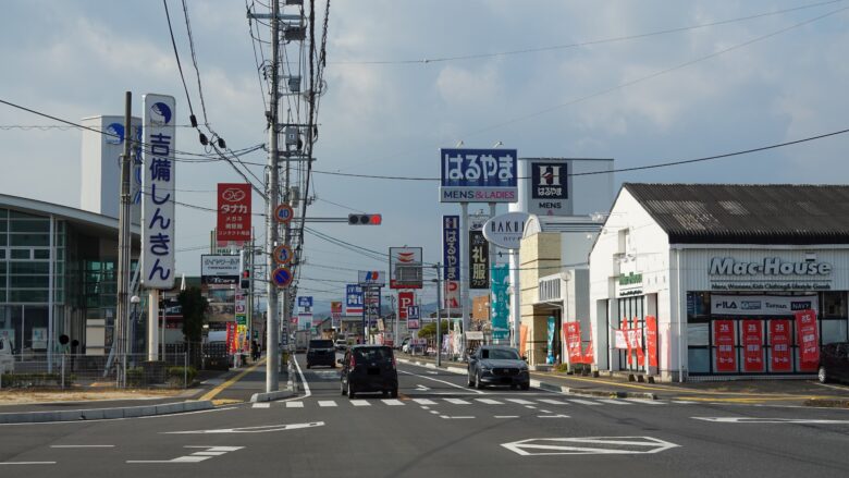 市役所通りの風景