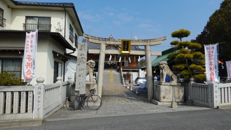 沖田神社
