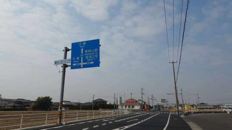 振り返ると、青空が見えるのだけどな・・・