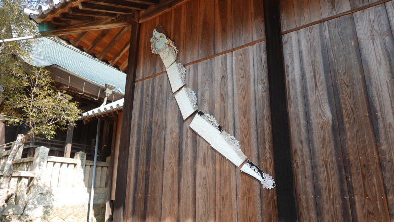 意味深な昇龍
