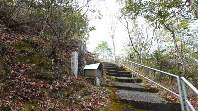 場所によっては、手すりがあるのはありがたい