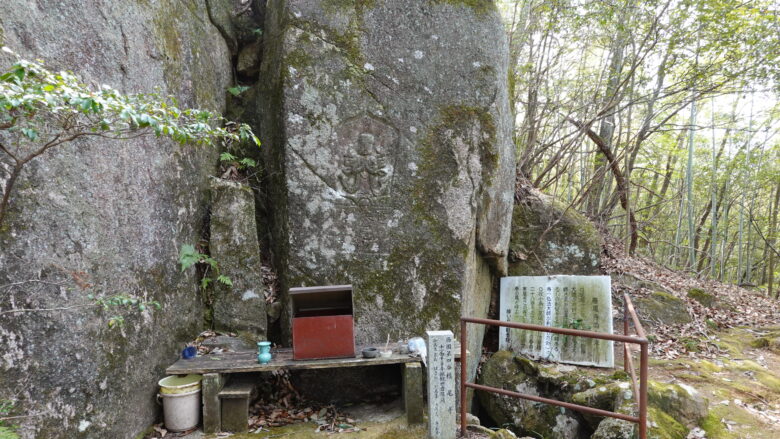 西国第四番 槙尾寺