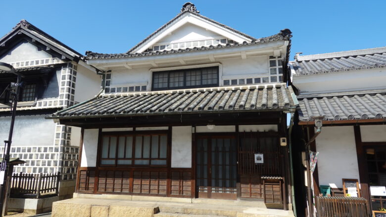 渡辺邸(屋号 木屋)