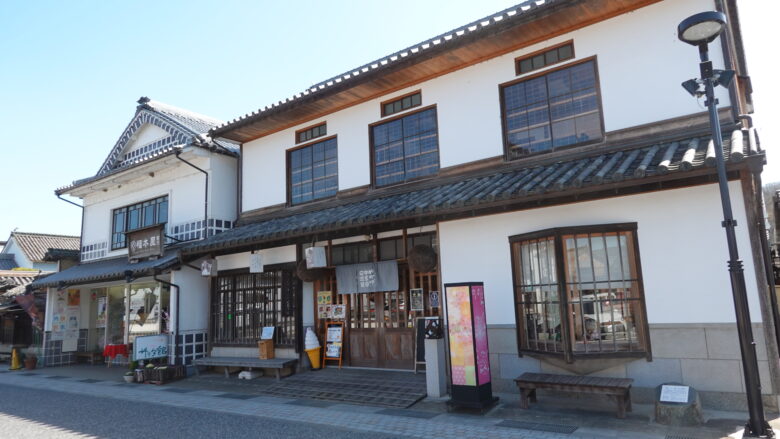 やかげ町家交流館