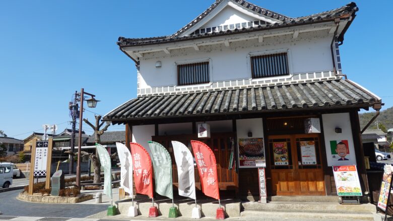 侍イタリアン