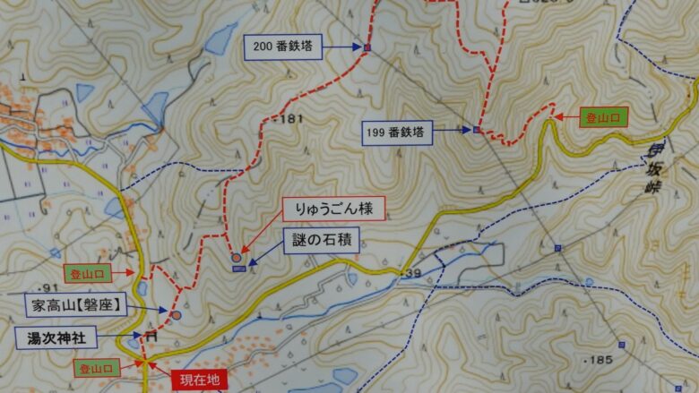 西大平山のマップ
