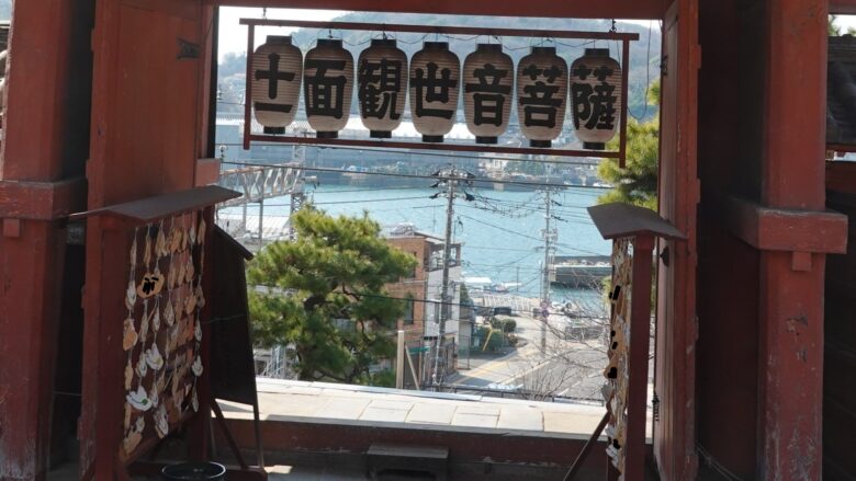山門から望む風景