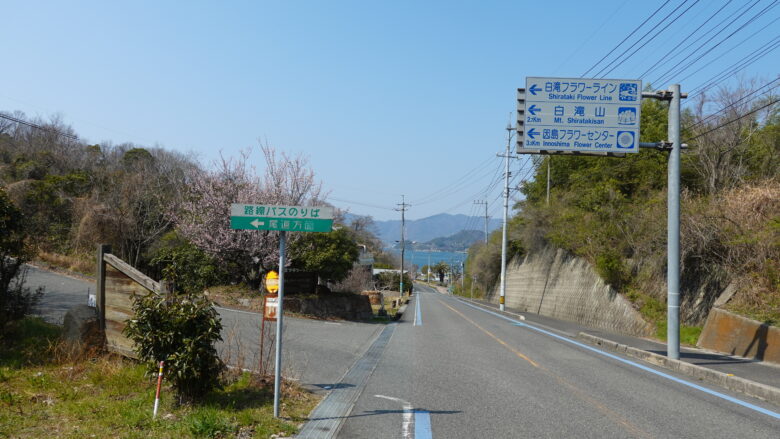 瀬戸内海を見下ろす景観がGood！