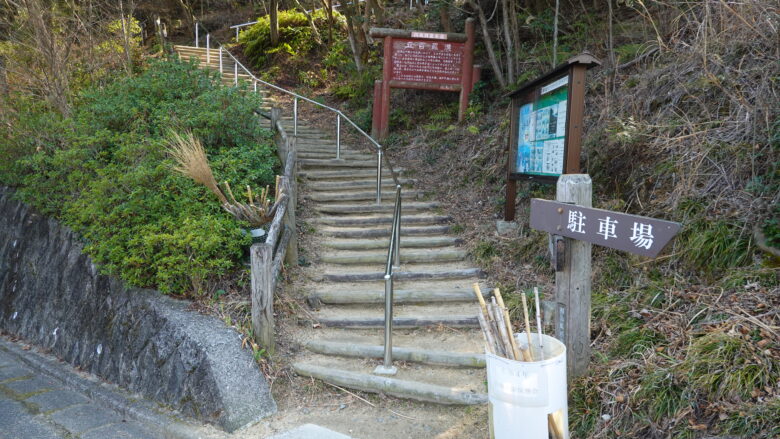 登山道の入口