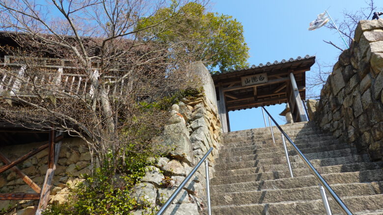 山門