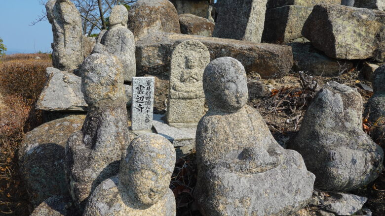 表情に注目!!
