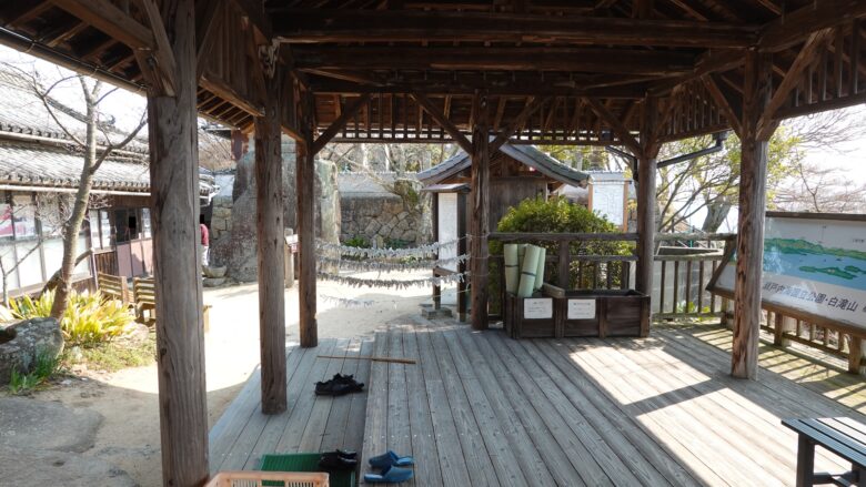 休憩展望台