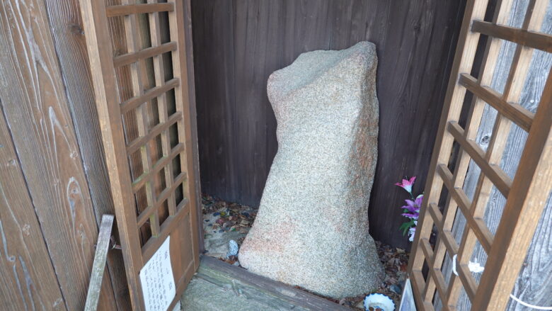 恋し岩