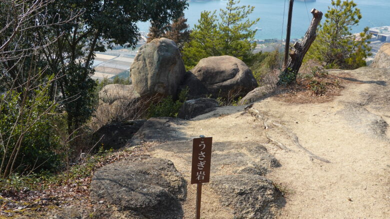 うさぎ岩