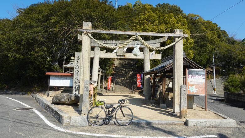 喜多浦八幡大神神社(鳥居)