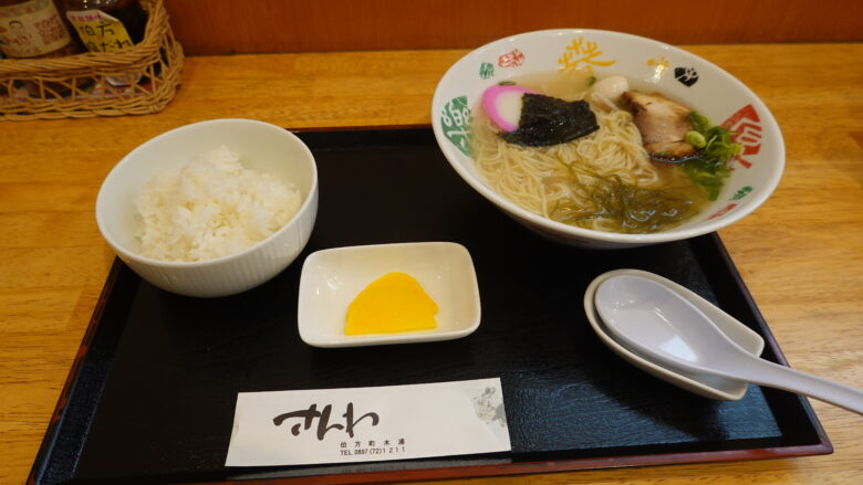 塩ラーメン
