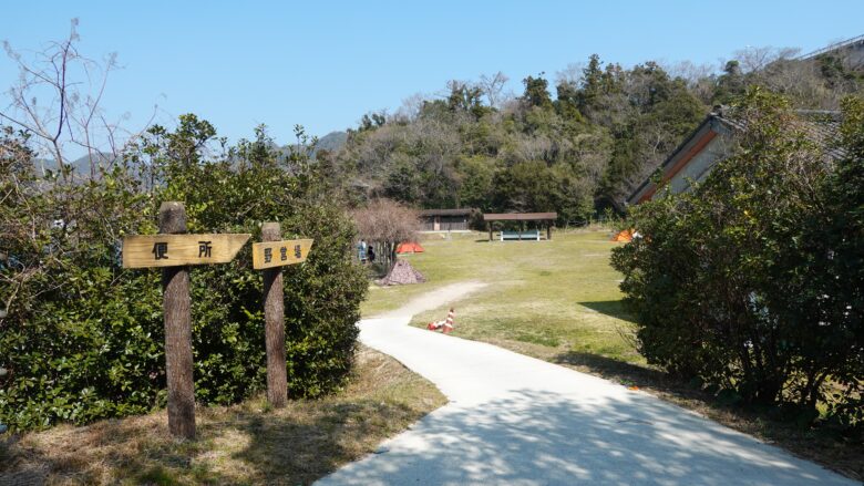 キャンプ場の入口