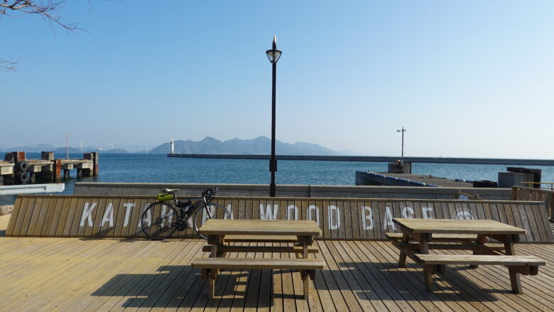 KATAHARA WOOD BASEにて海を望む