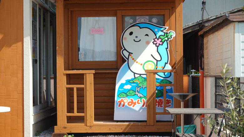 おやつタイム