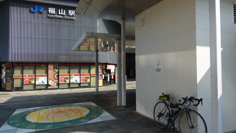 JR福山駅