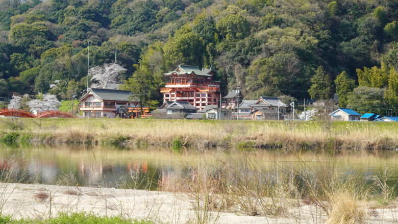 草戸稲荷神社が現れた!