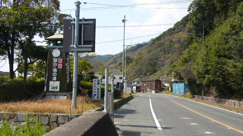 よいよ鞆の浦へ入る