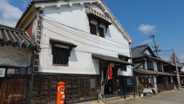 いろは丸展示館