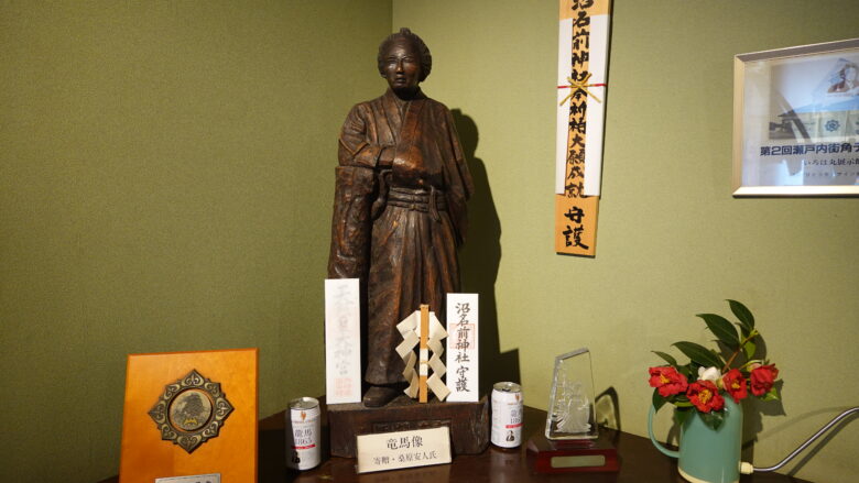 坂本龍馬の像