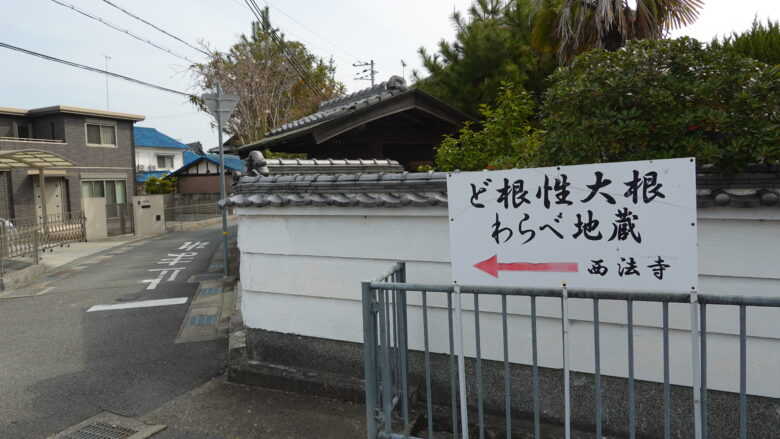 これは・・・気になります