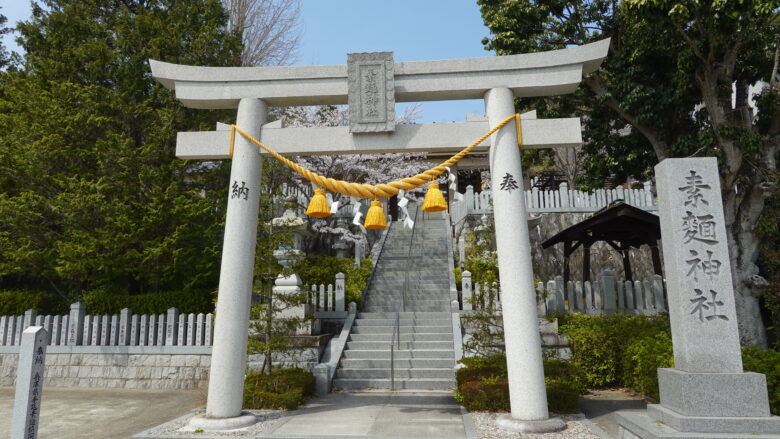 大神神社(通称:素麺神社)