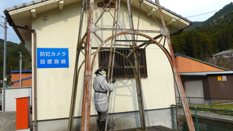 周囲良し、作業を開始する!