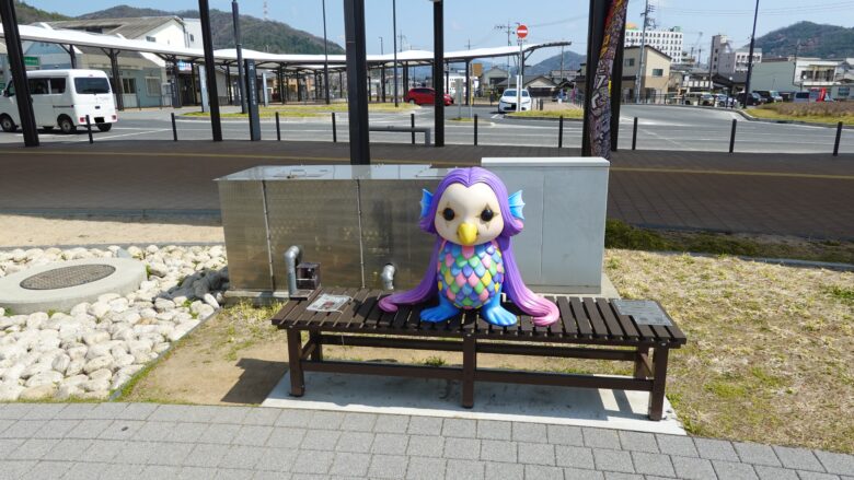 アマビエさまだ～～