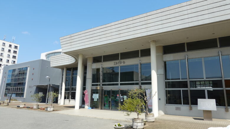 エルデホール
