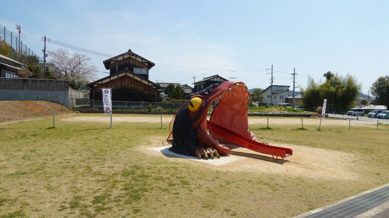 ガジロウの滑り台