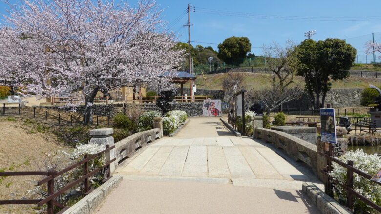 辻川山公園の入口